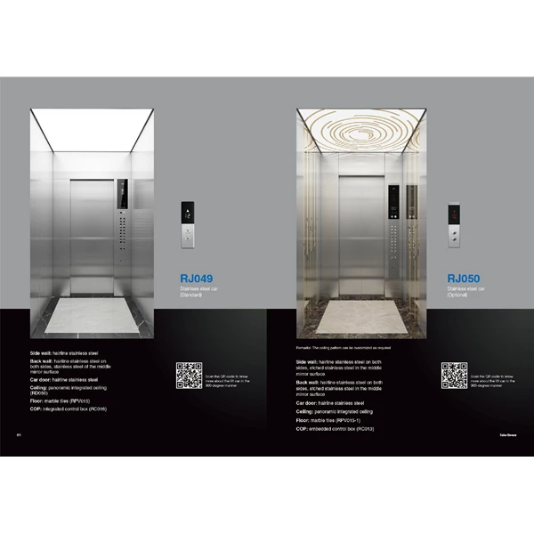 Machine Roomless Passenger Elevator GRPN20